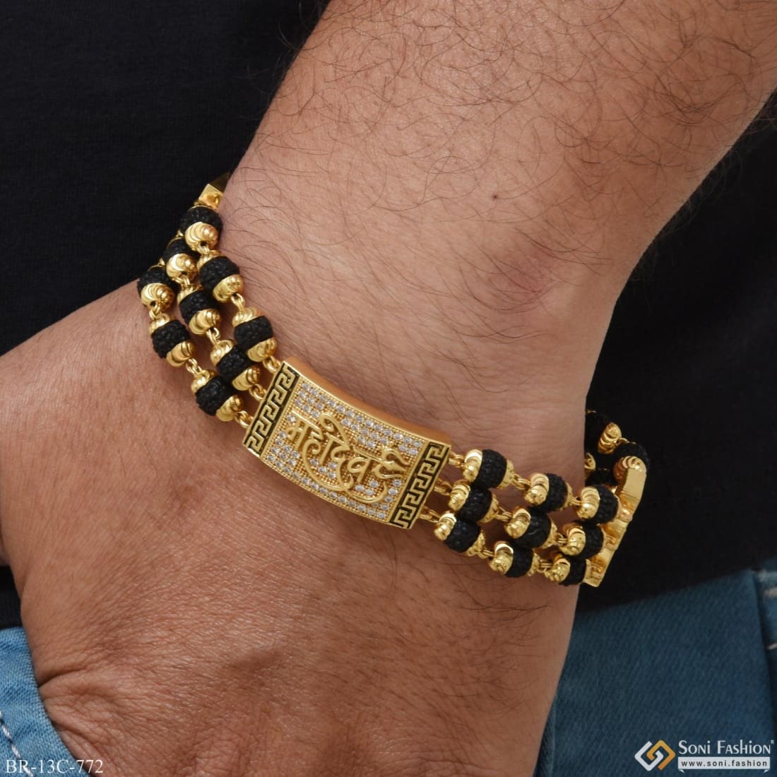 Buy quality 916 Gold Gent's Rudraksh Bracelet in Ahmedabad